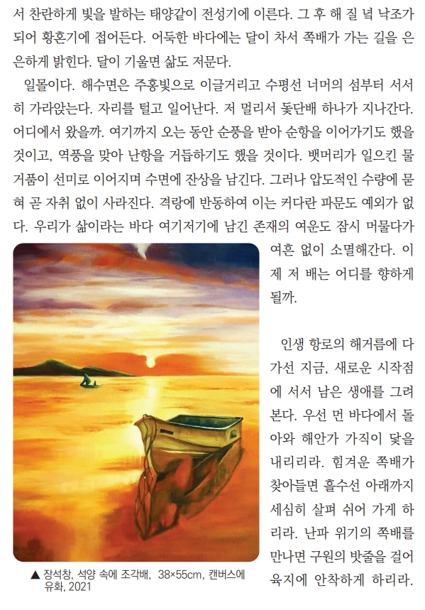 26_2_15그곳_5.jpg