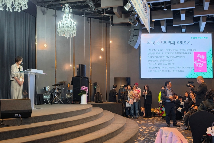 홈페이지유병숙 (1).jpg