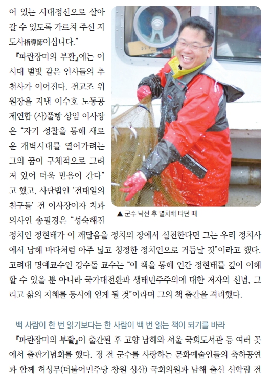 화제작가_12.jpg