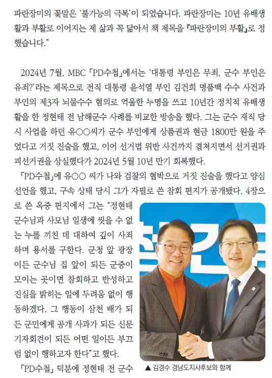 화제작가_6.jpg