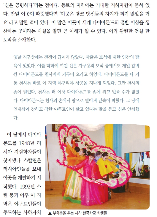 그곳을_2.jpg