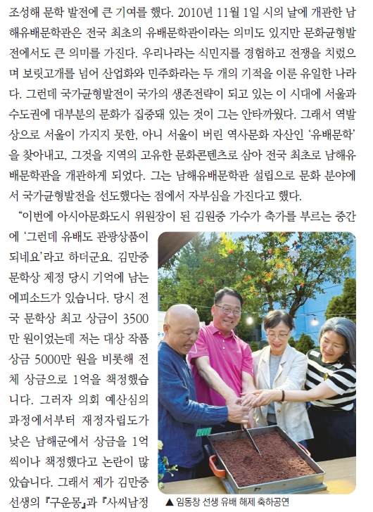 화제작가_10.jpg