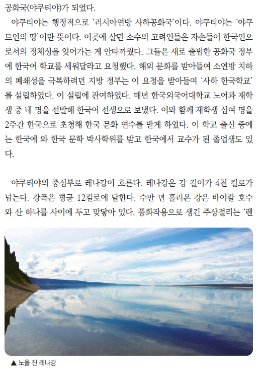 그곳을_3.jpg