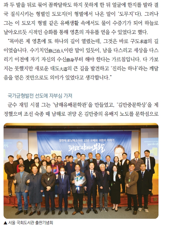 화제작가_9.jpg