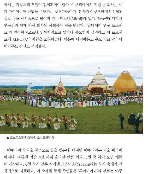 그곳을_6.jpg