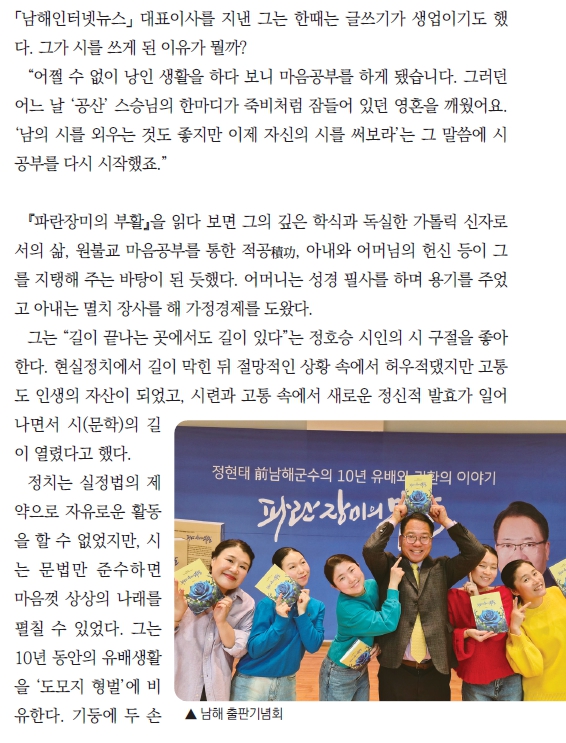 화제작가_8.jpg