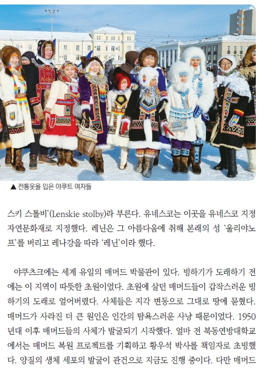 그곳을_4.jpg
