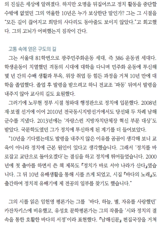 화제작가_7.jpg