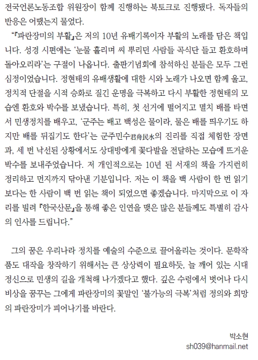 화제작가_13.jpg