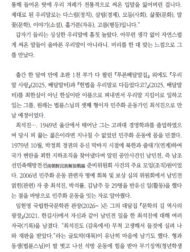 0클릭_3.jpg