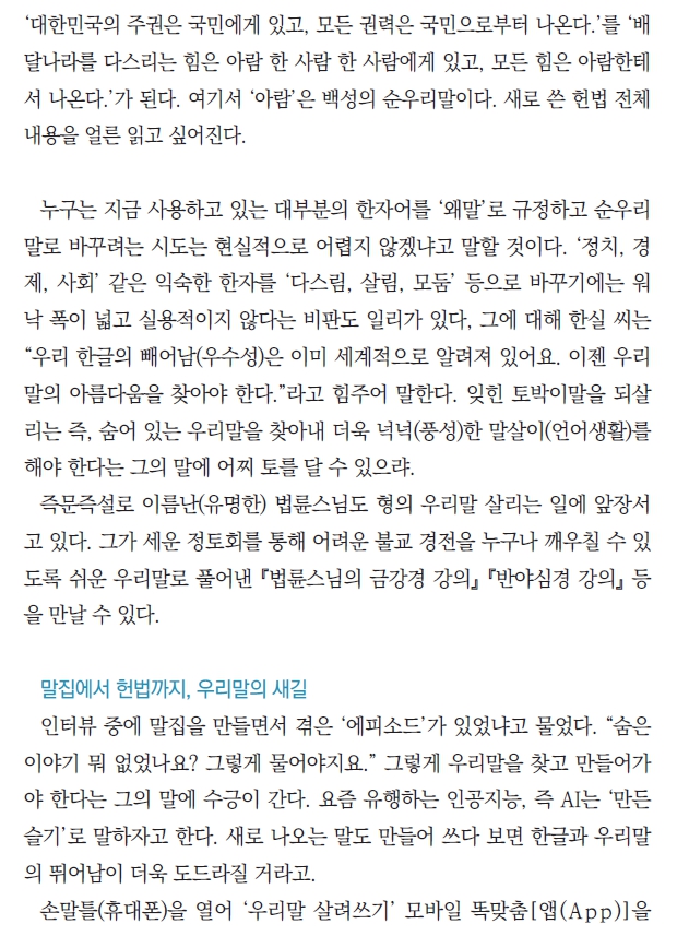0클릭_8.jpg