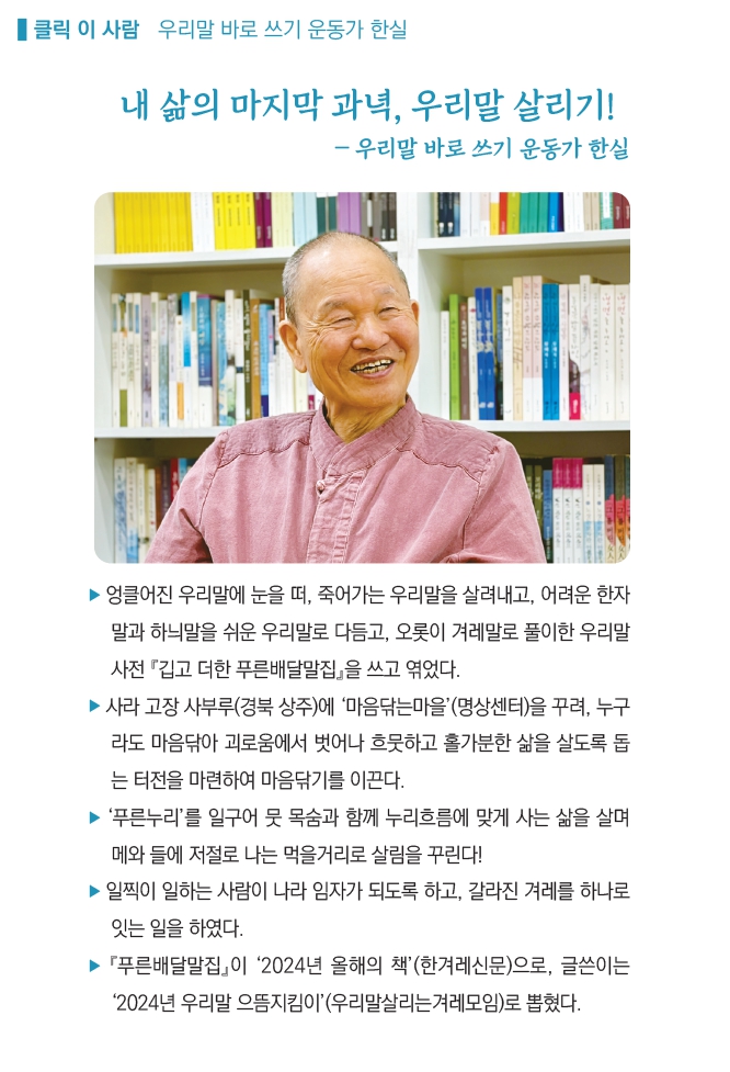 0클릭_1.jpg
