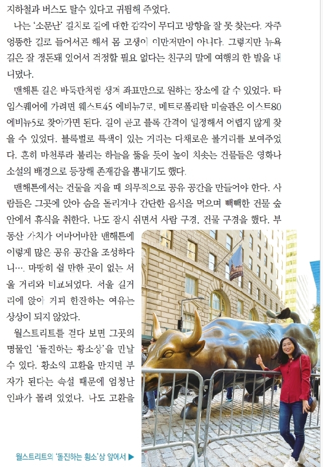 0그곳_2.jpg