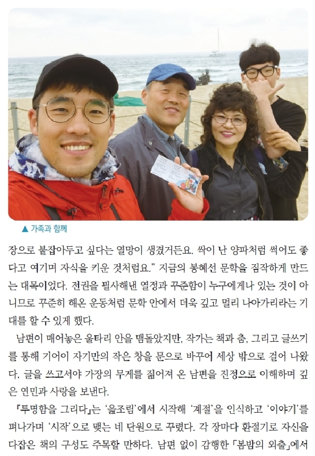0저자_12.jpg