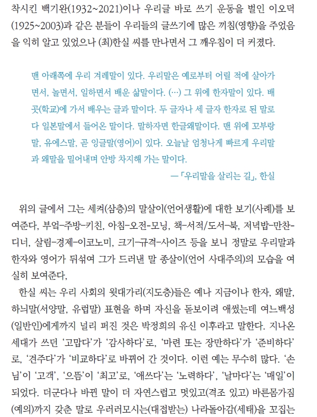 0클릭_6.jpg