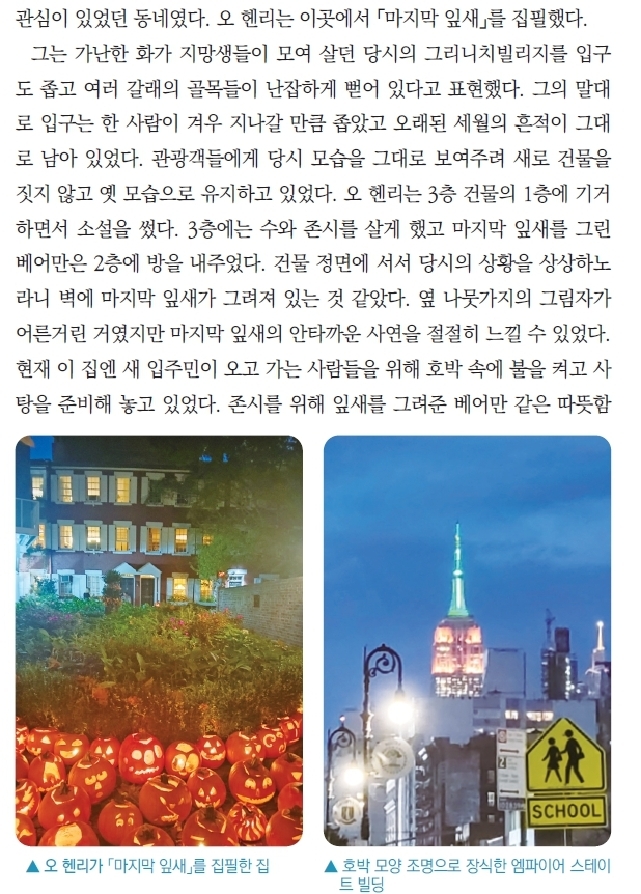 0그곳_5.jpg