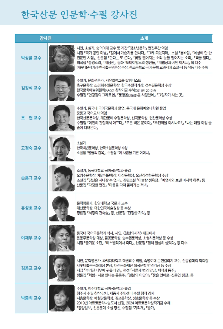 2607강좌_2.jpg