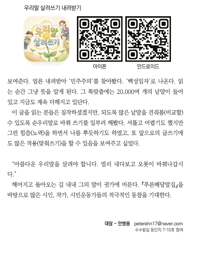 0클릭_9.jpg