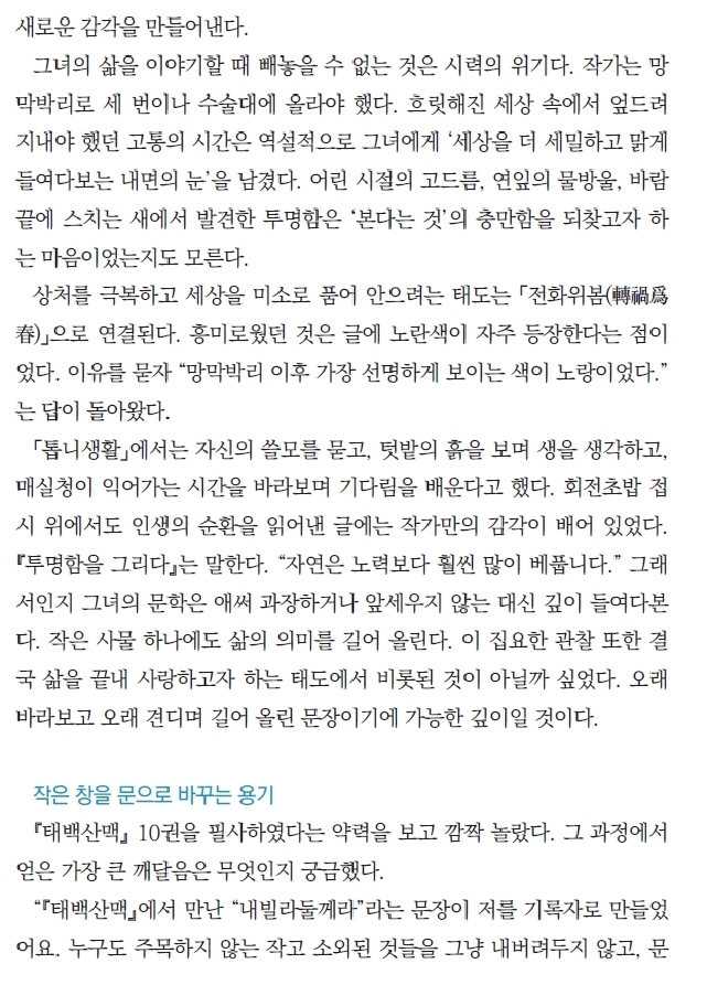 0저자_11.jpg