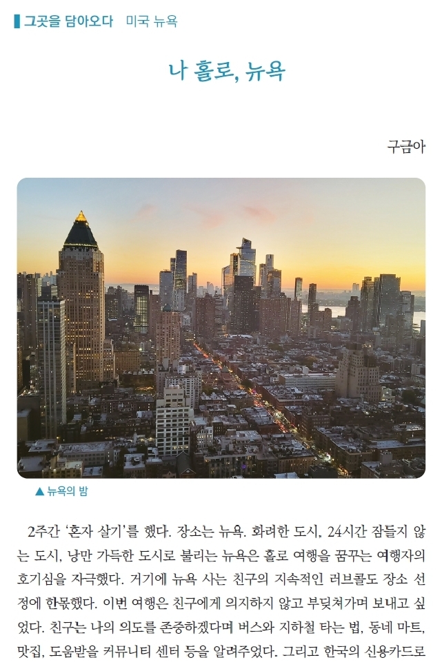 0그곳_1.jpg