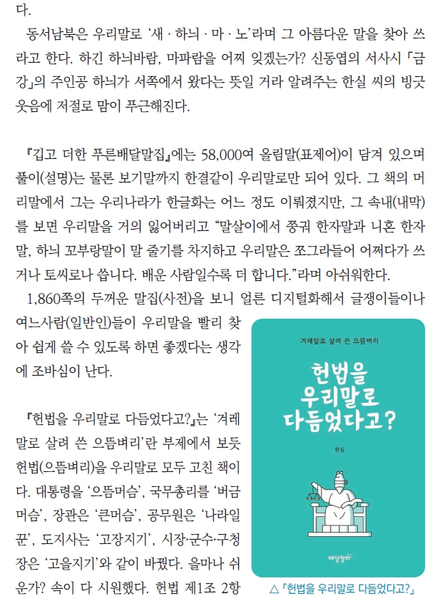 0클릭_7.jpg