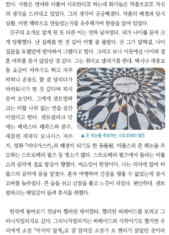 0그곳_4.jpg