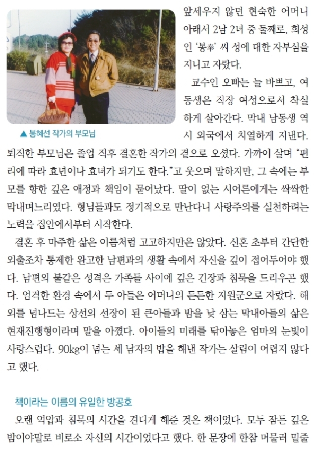 0저자_8.jpg