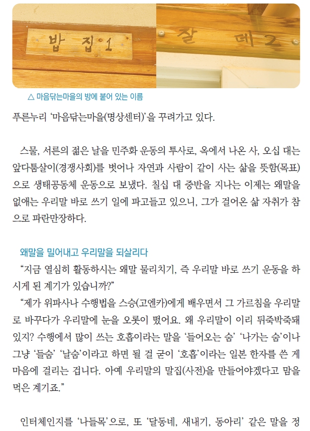 0클릭_5.jpg