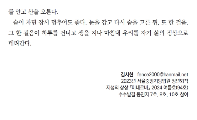 0그곳_5.jpg