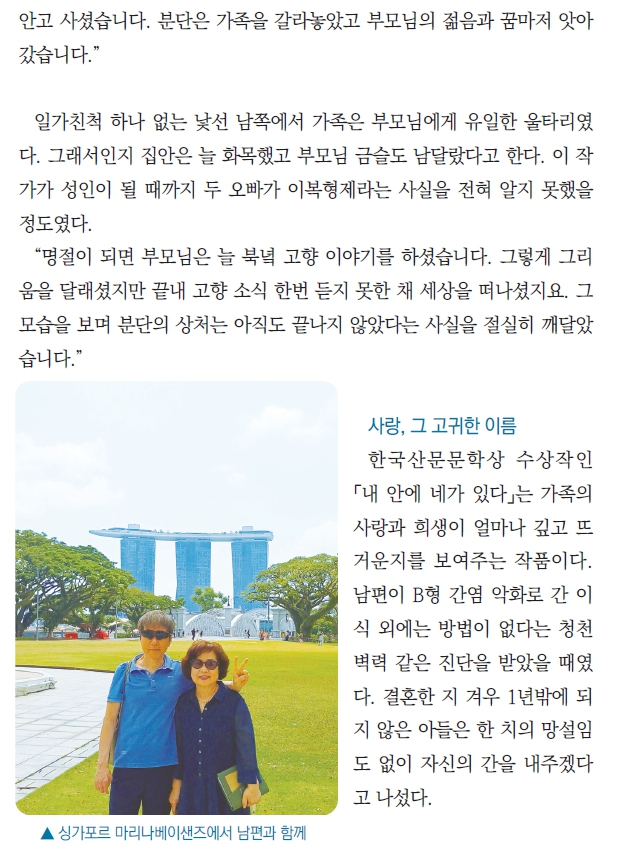1저자_4.jpg