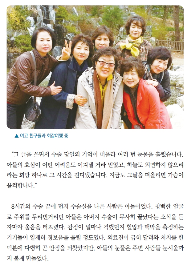 1저자_5.jpg