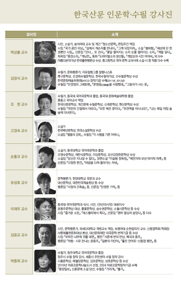 강좌_2.jpg