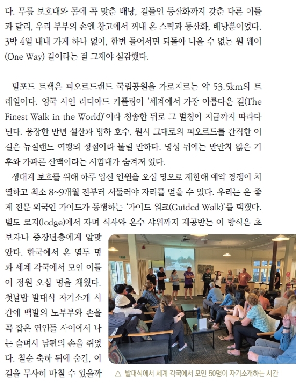 그곳_2.jpg