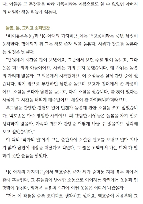 화제_6.jpg