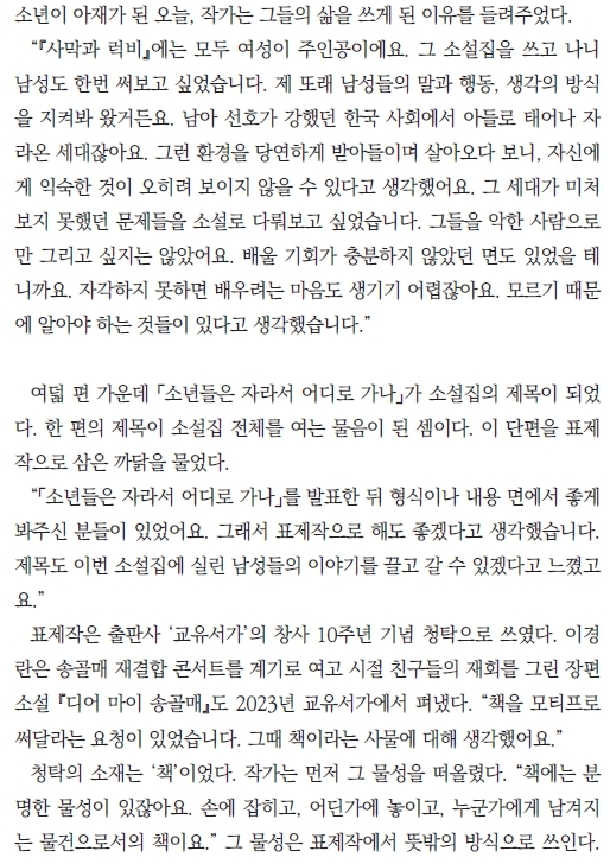 화제_4.jpg