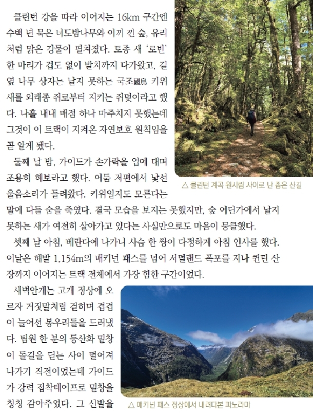 그곳_4.jpg