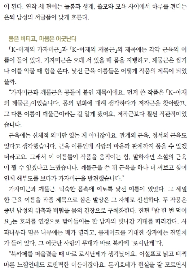 화제_8.jpg
