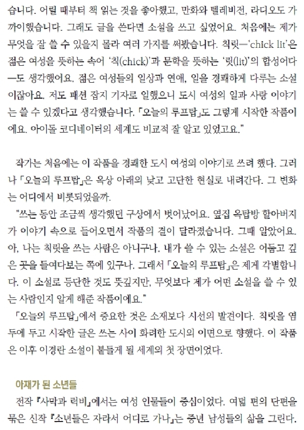 화제_3.jpg
