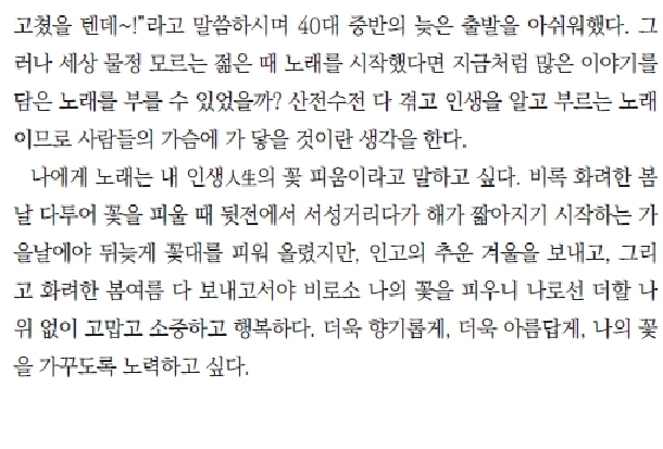 반갑_5.jpg