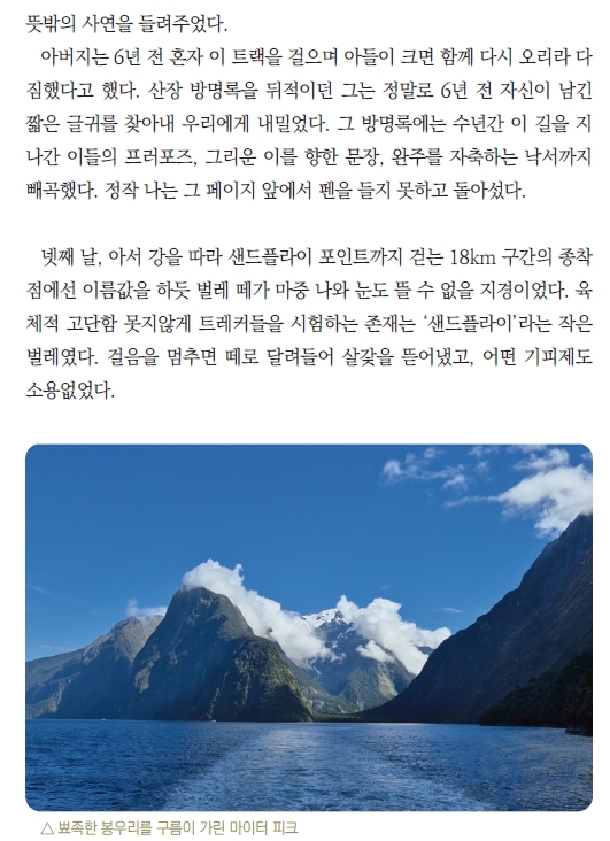 그곳_6.jpg