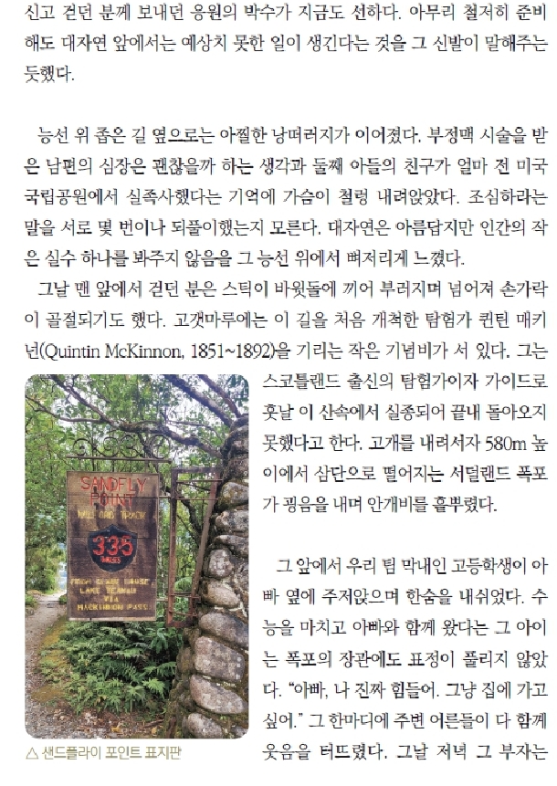 그곳_5.jpg