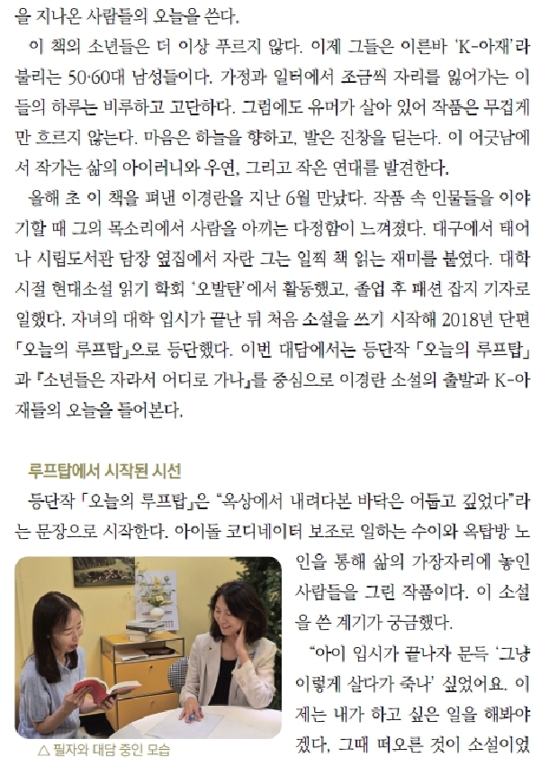 화제_2.jpg
