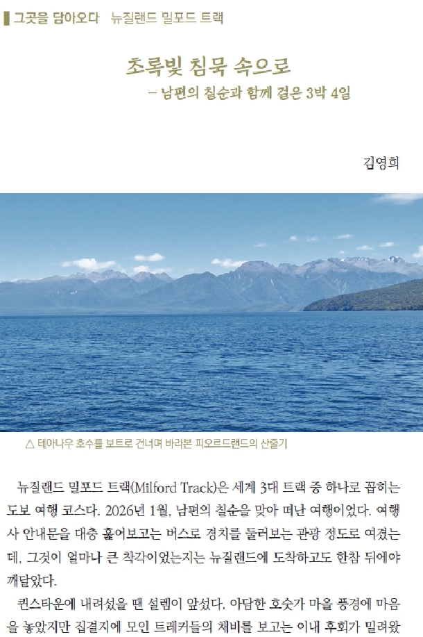 그곳_1.jpg
