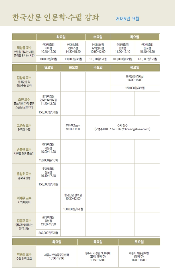 강좌_1.jpg