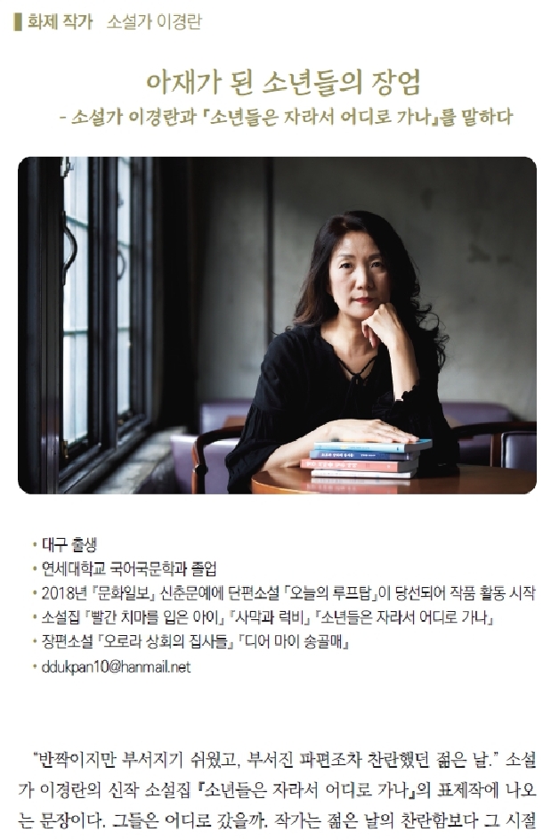 화제_1.jpg