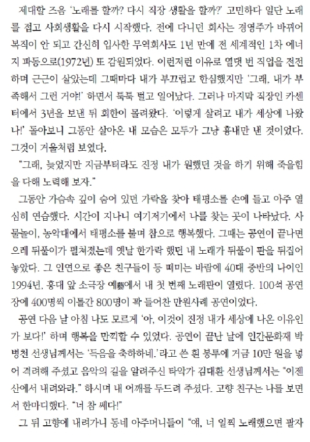 반갑_4.jpg