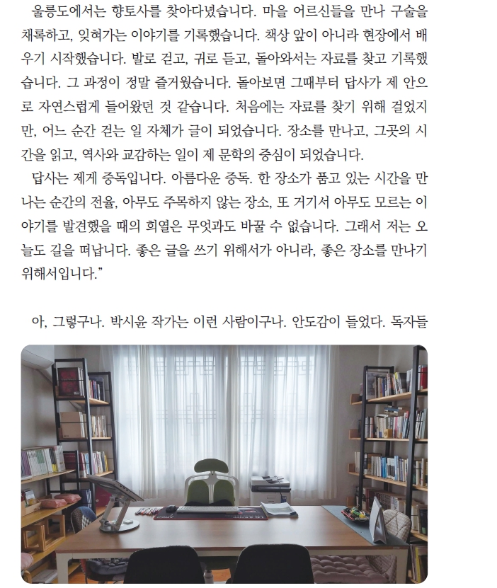 화제작가_8.jpg