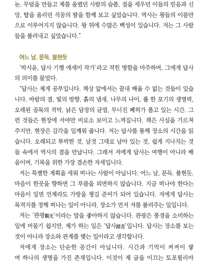 화제작가_5.jpg