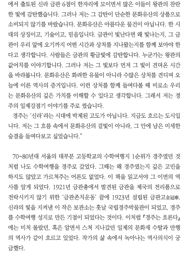 화제작가_3.jpg