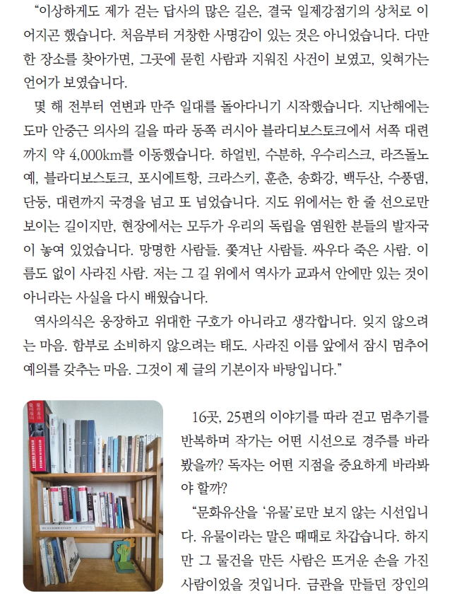 화제작가_4.jpg